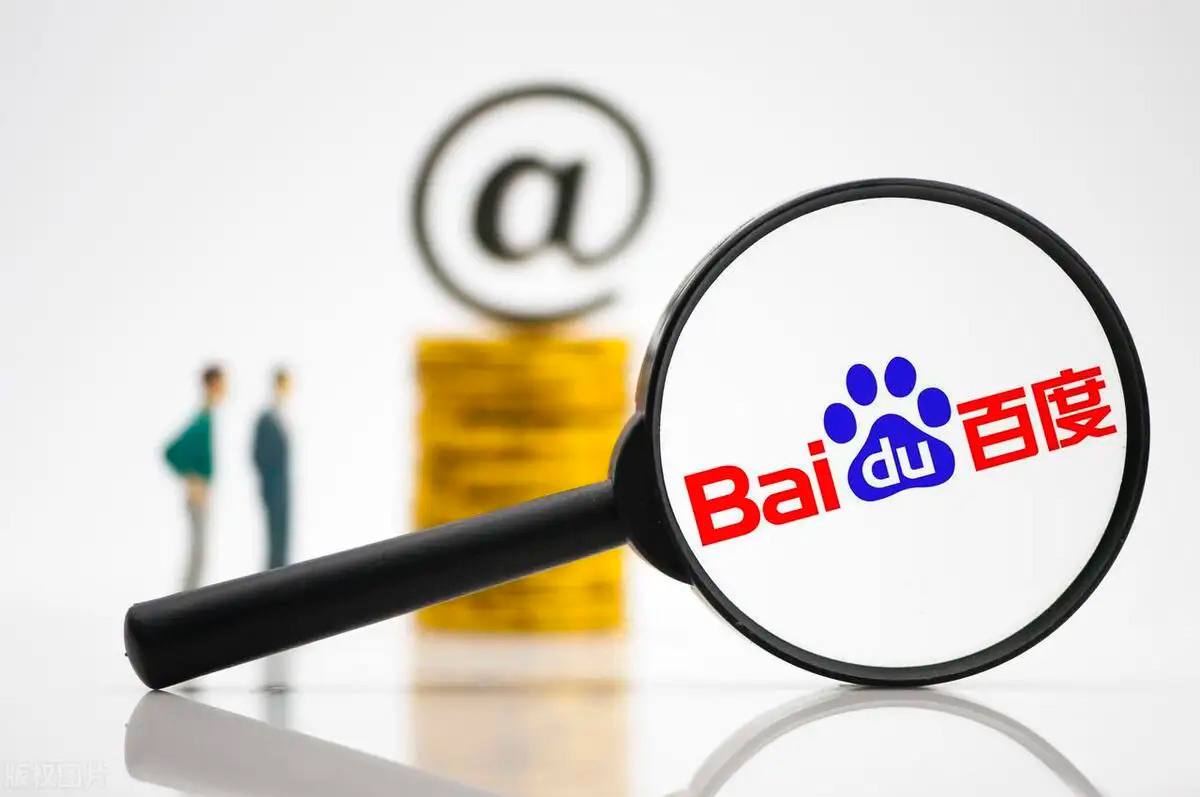 华为备案颜色曝光