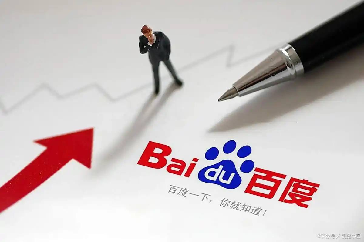 赵樱子官宣分手