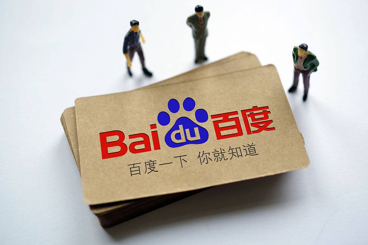 特朗普回应被评为全美第三好总统